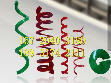 新疆棉花(huā)收割機(jī)收獲機(jī)采棉機(jī)用(yòng)螺旋絞龍葉片配件(jiàn)廠(chǎng)倡議(yì)國(guó)人(rén)共同抵制(zhì)H&M