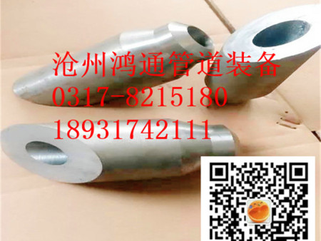 怎麽區(qū)分(fēn)鍛制(zhì)支管台跟接管座